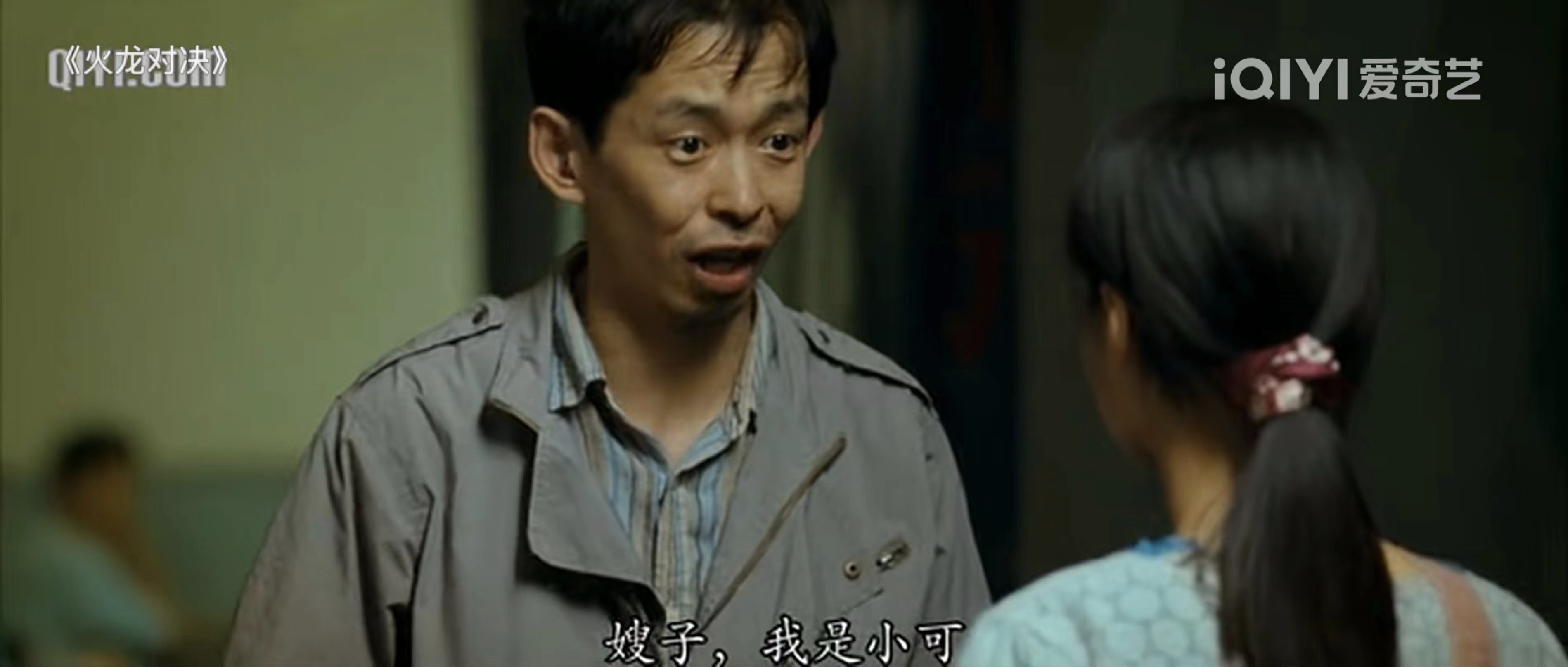 华语警匪片巅峰只有《无间道》？任贤齐、黎明这部电影不该被无视