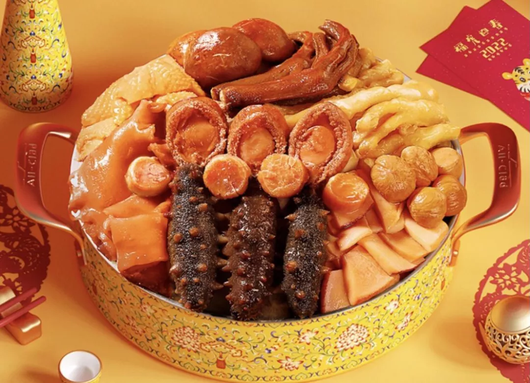 淘宝预制菜销量飙升，成为食品销售新热点