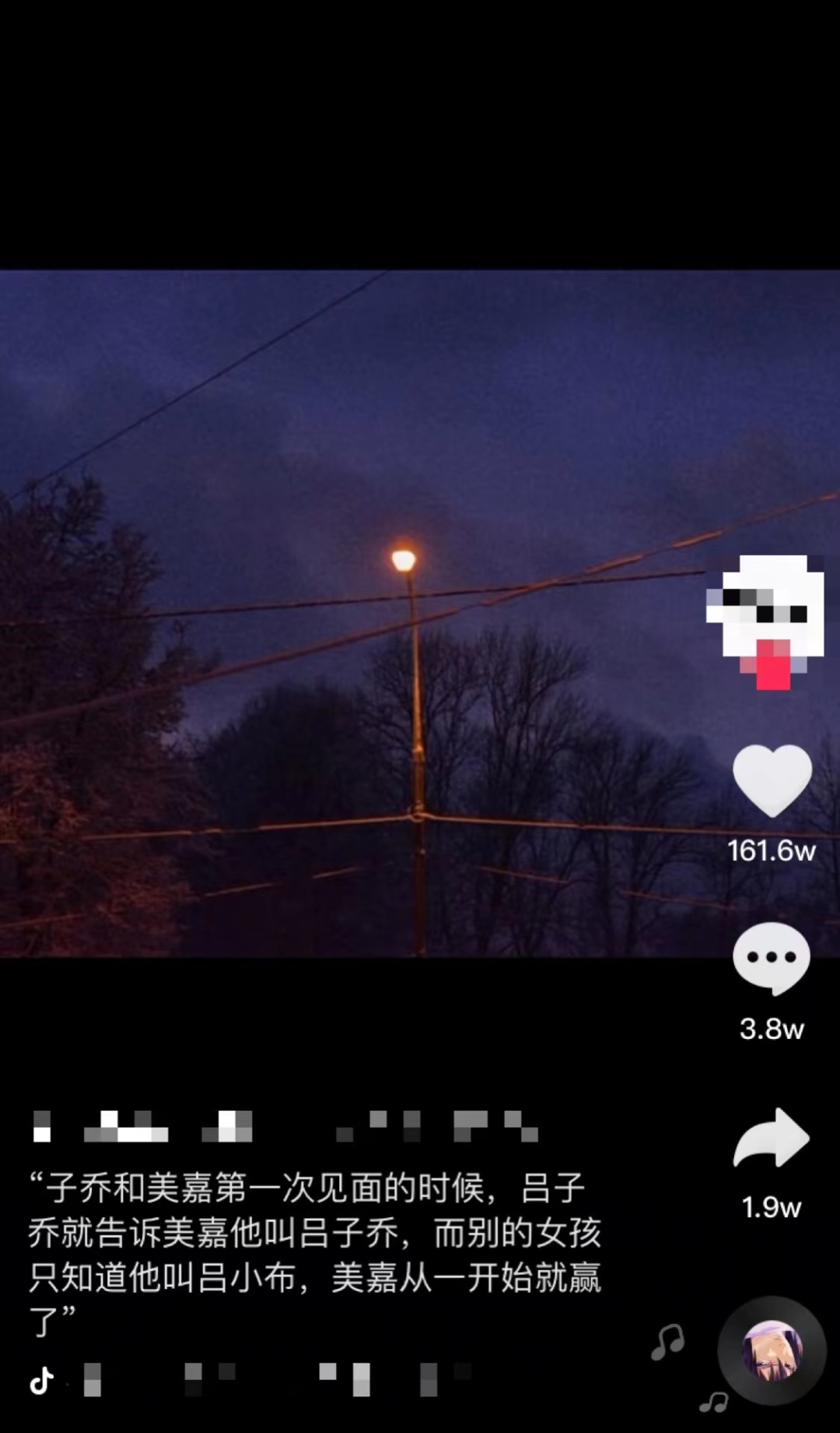 抖音图片文案素材在哪里找抖音文案素材去哪找