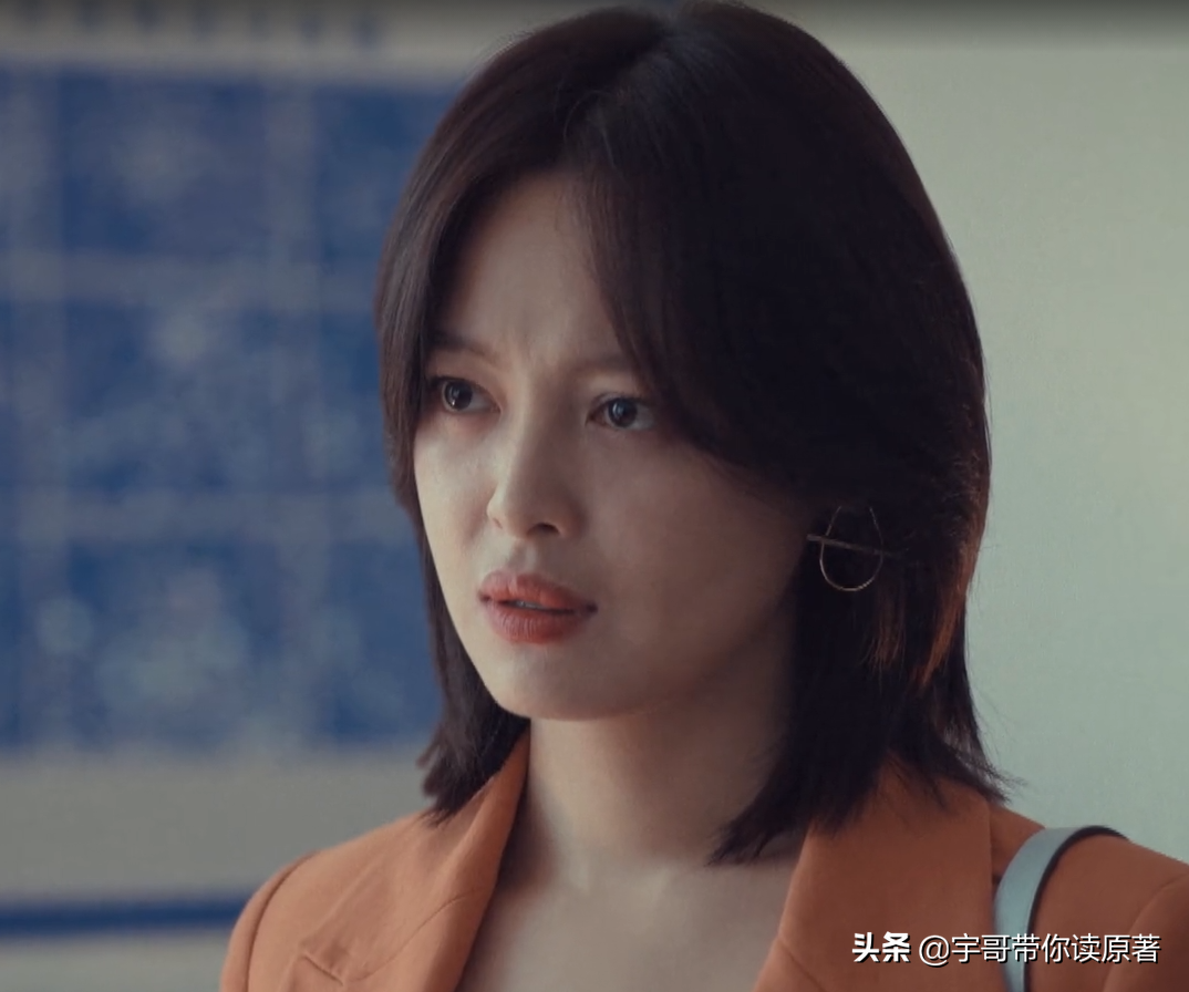 “丢失”：从比赛结束时，这是一个悲剧周汝芳引起了原因，但他失去了他的生命。