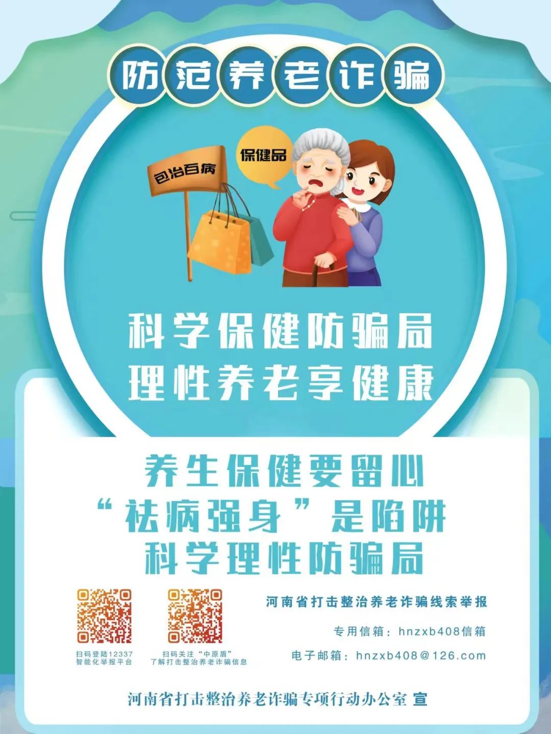 غǮӣЩթƭ·̷