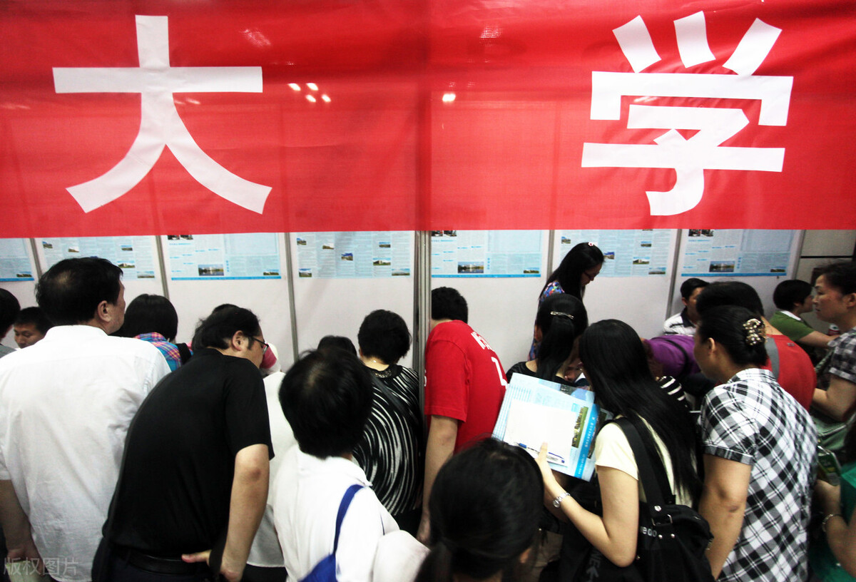 高考450-500分能报哪些本科高校？文科机会低，理科公办院校不强