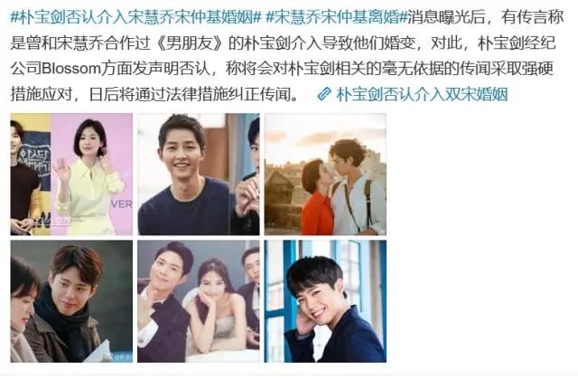 7位爆火韩剧女星现状：多人名声一落千丈、还有的被迫承认整容