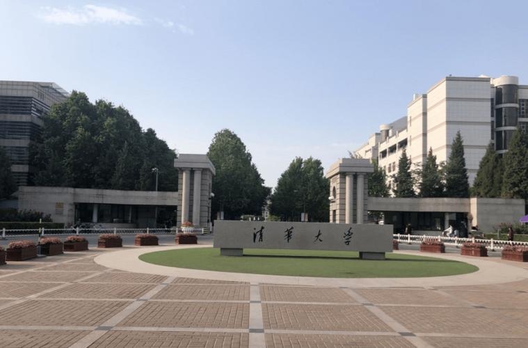 知点考博：22年清华大学环境工程专业申博必看流程及注意事项