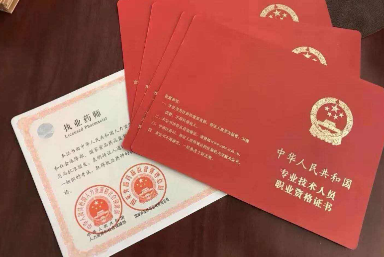 医药热点抢先看：安宫牛黄丸涨价一盒860元