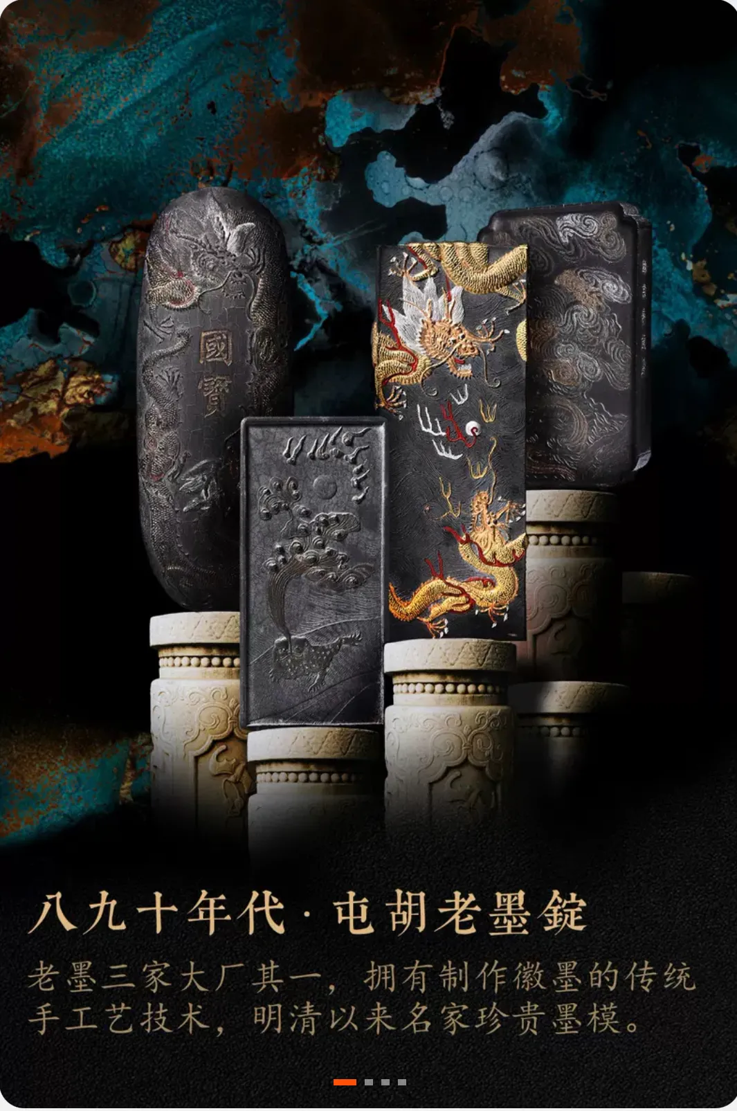 00后的“复古爱好”,带火一位超级网红
