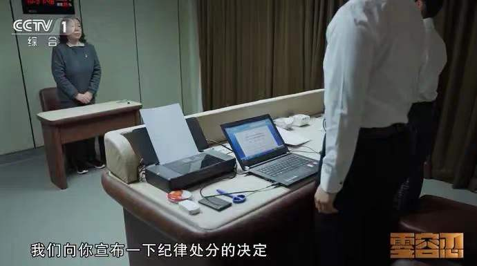 985名校一把手，从副部级被降为六级职员，坑了多少家长？