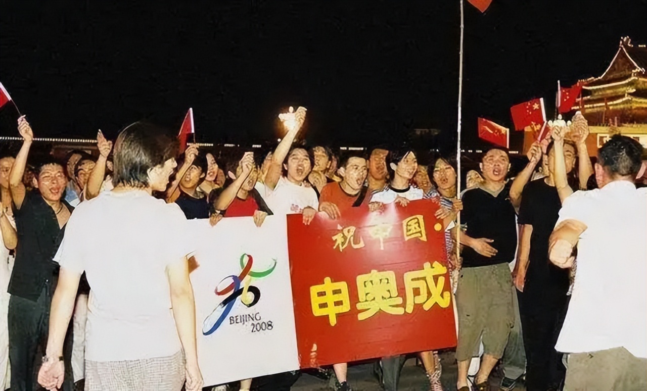 中国再多久举办奥运会(1993年我国首次申奥，两票之差输给悉尼，5年后“黑幕”才被揭露)