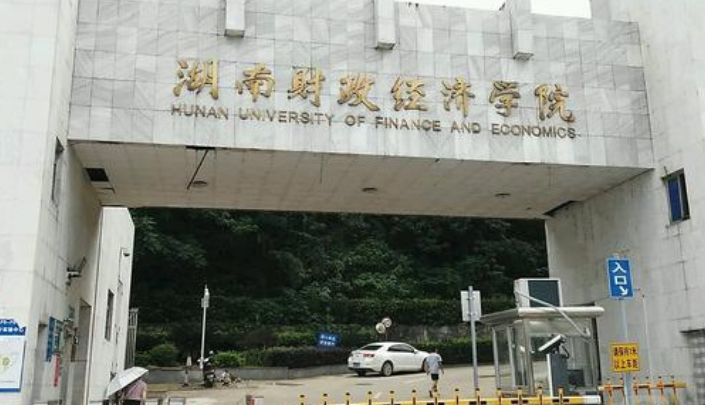 有5所二本院校，即将升级成一本大学，报考的学生真是有福了