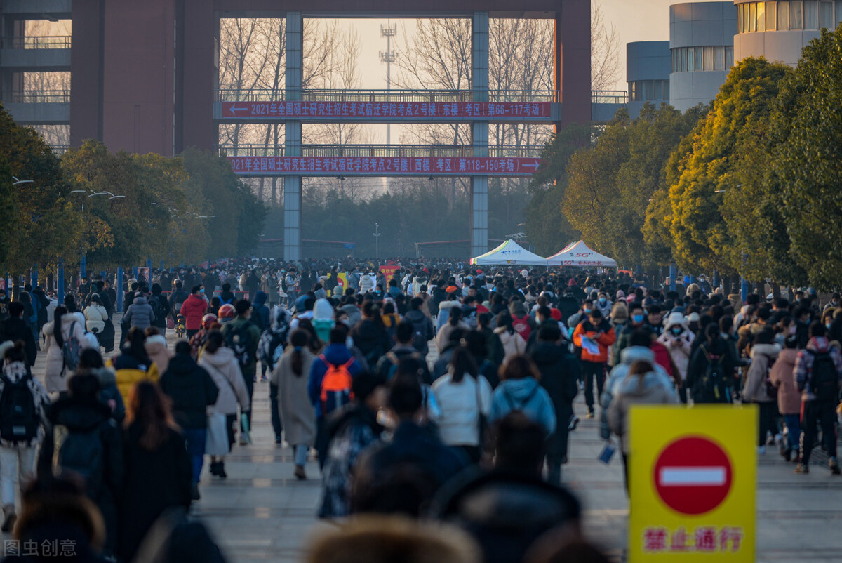 22考研“全日制”研究生也不提供宿舍了！有你的院校吗？