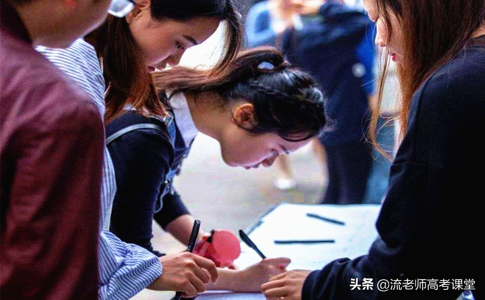 新高考3+1+2选科，“物生地”是最佳选科组合吗？选择化学更关键