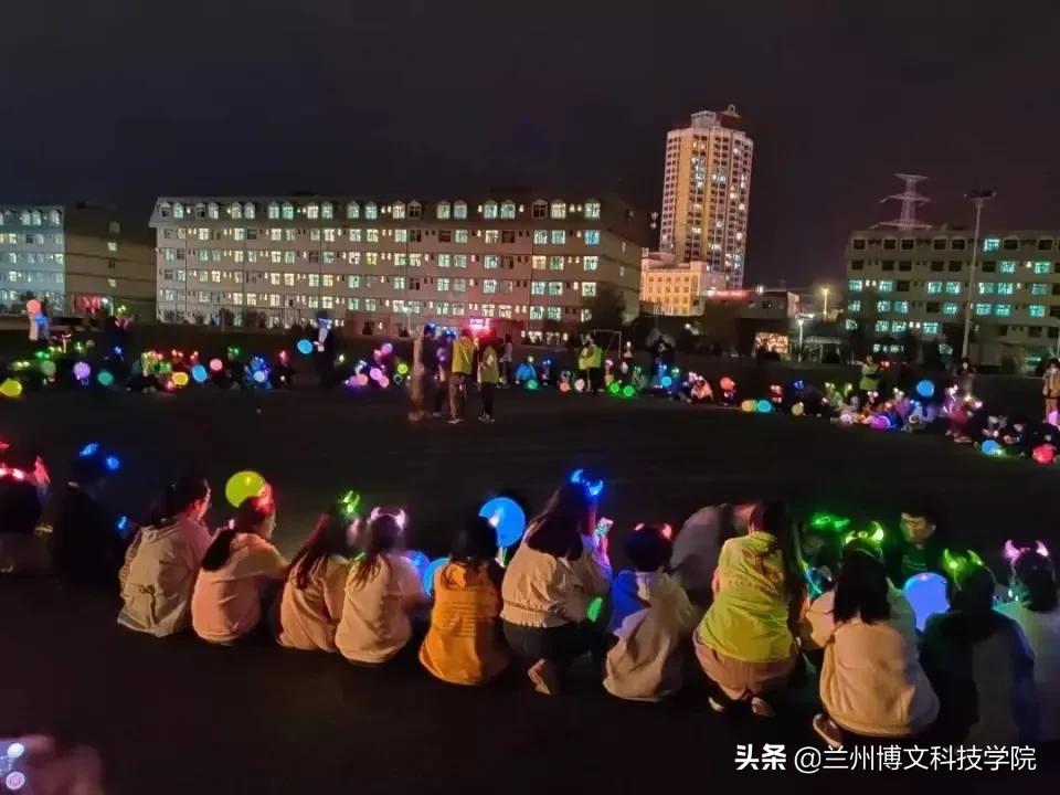 兰州博文科技学院2022年招生简章