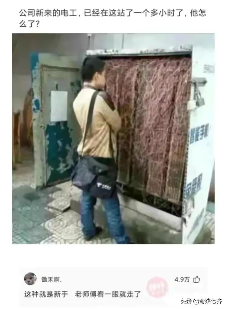 神评爆笑合集：弟弟走丢了，那一晚村子里谁家都没敢开门