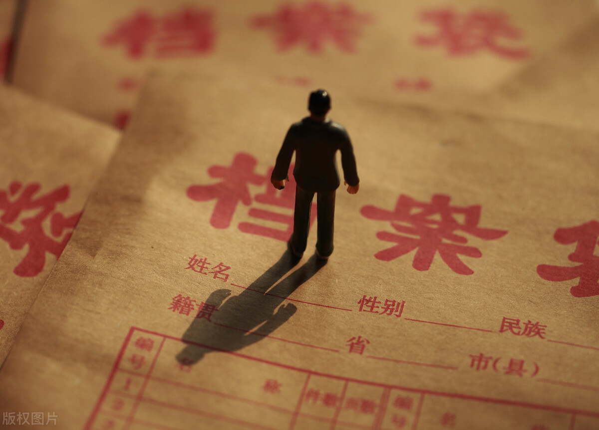 省委委员是什么级别的职务？哪些人有资格当选？