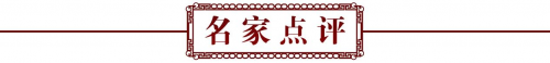 庆祝祖国华诞73周年——特别推荐艺术家徐宝刚