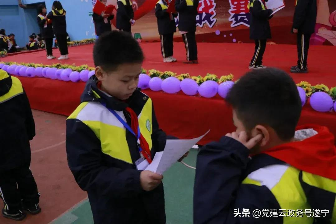 超越自我 挑战极限——遂宁绿然国际学校第四届校园吉尼斯“挑战赛”