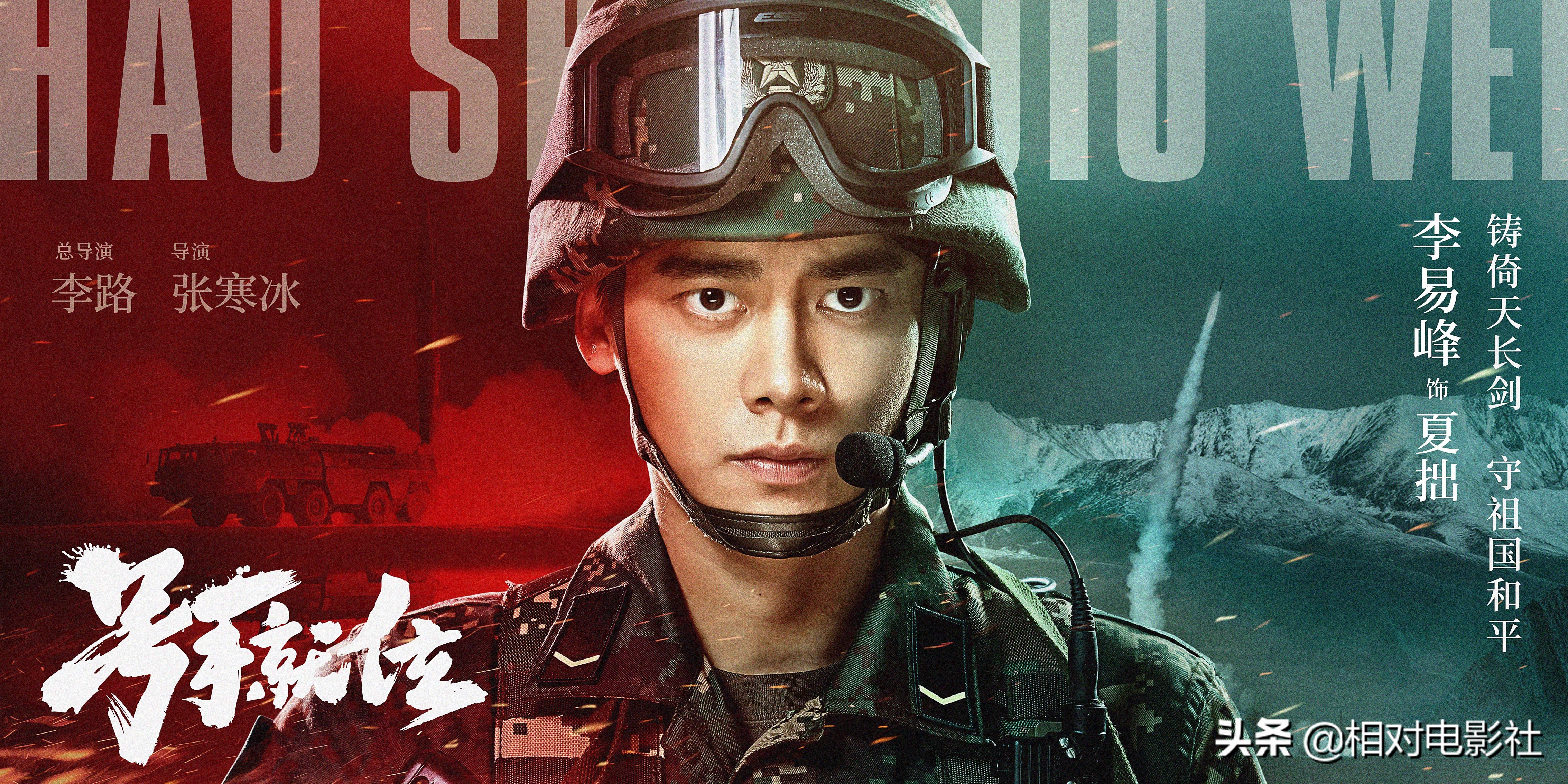 “2022年金鹰奖候选名单”公布！李易峰2部作品入围，杨幂入围1部