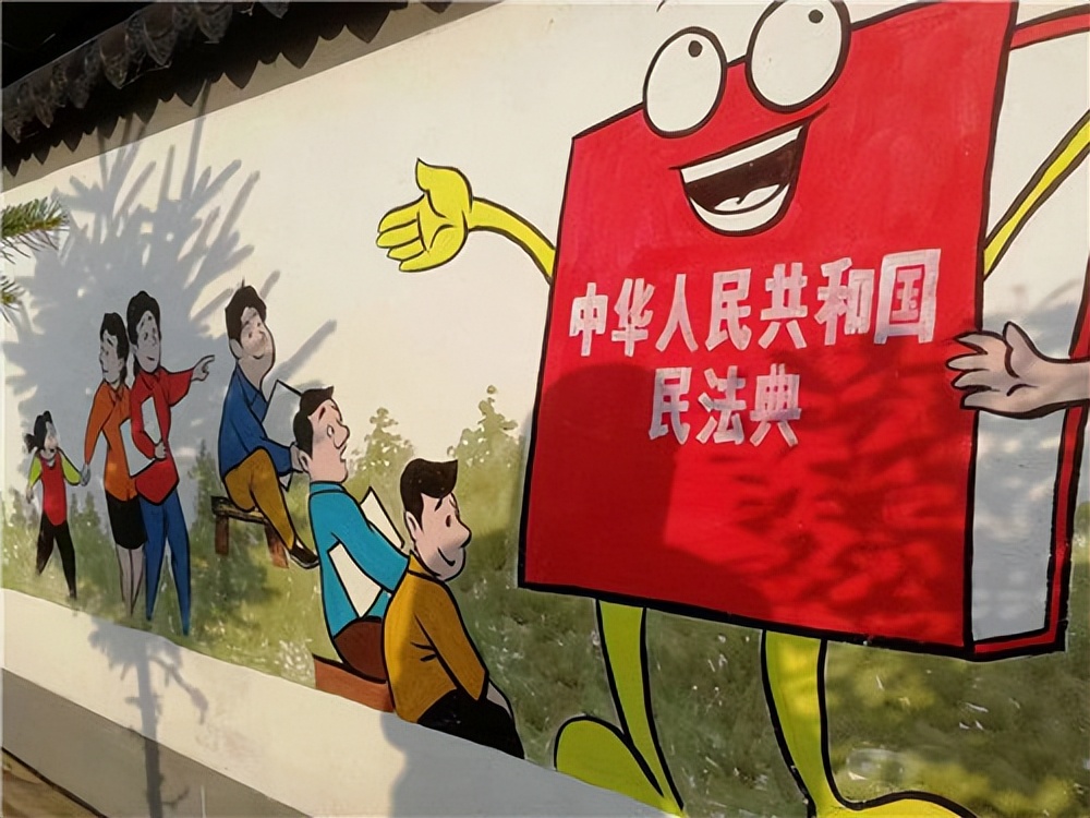 吉林省公主岭市：用农民画绘出法治“文化墙”