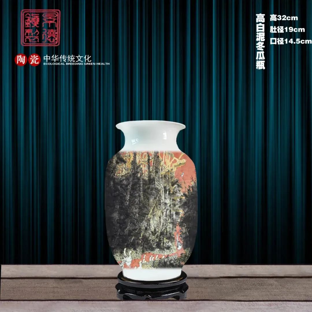 马国庆 | 艺术为人民——中国当代书画名家优秀作品展