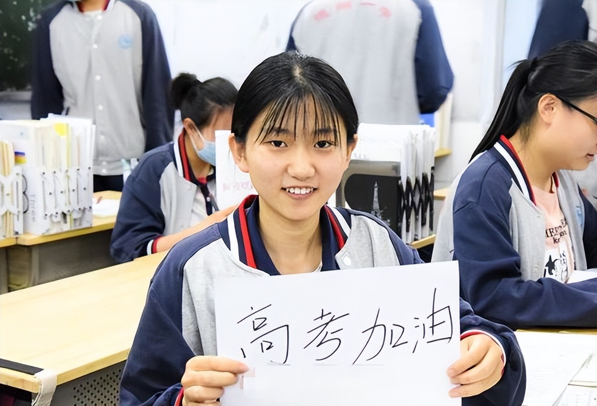 2022高考报名人数出炉，今年 报名人数达1100万，河南考生占125万