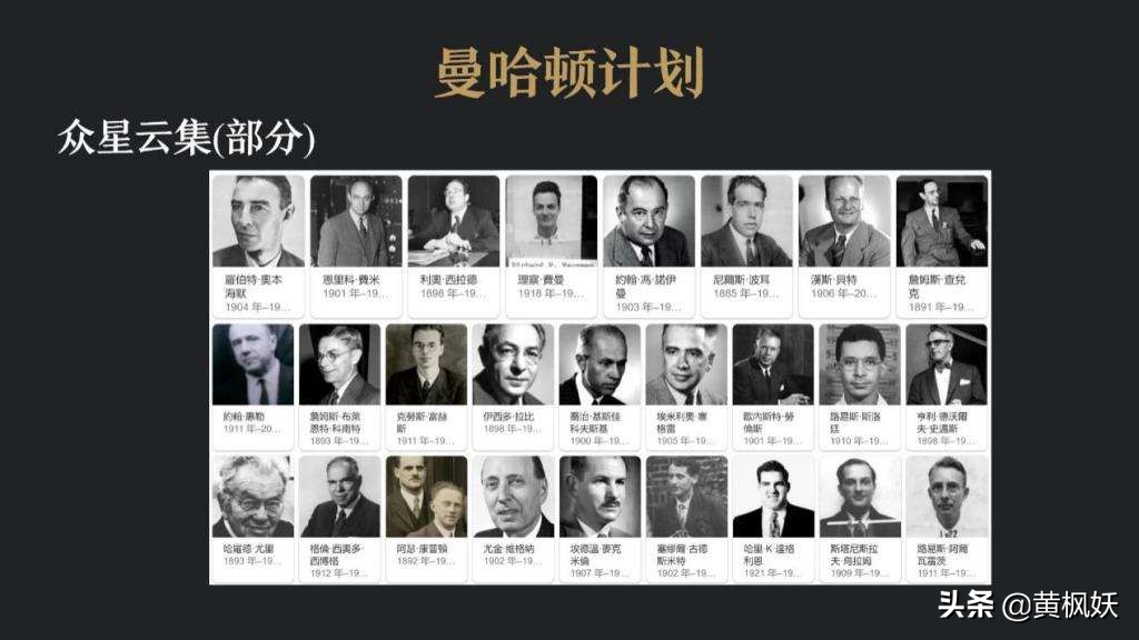 「暴论」一个国家科技实力多强？看它投入的“钱和时间”就够了