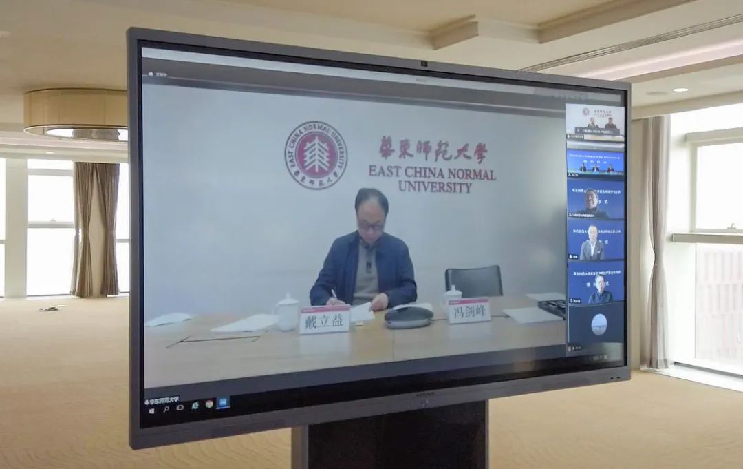 刚刚！华东师范大学附属天津泰达学校落地天津经开区