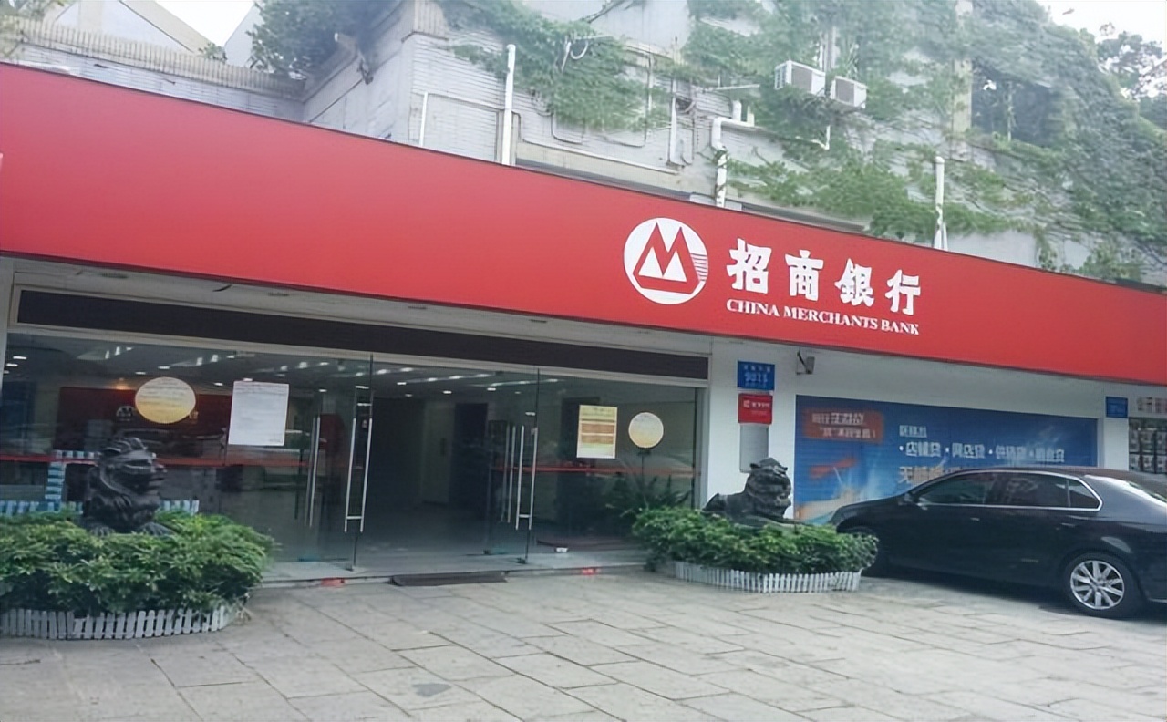 居民存款达到“这个数”，将会被“监视”，已在3个地区开始试点