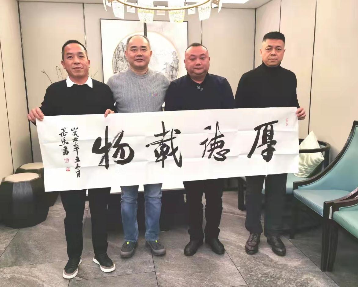 越南湖南商会南部区创会会长石培生到访湖南省企业文化促进会