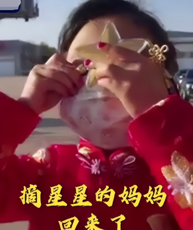 “摘星星的妈妈回来了”，王亚平兑现女儿诺言，学历曝光令人敬佩