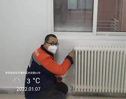 西安抗疫—万和在行动