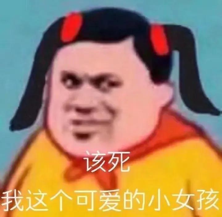 套路对象的睡前故事（整对象的搞笑故事分享）