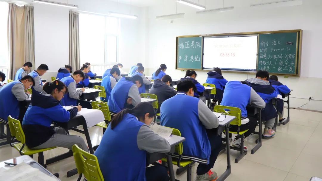 期中考试 | 同学，你认真答题的样子闪闪发光