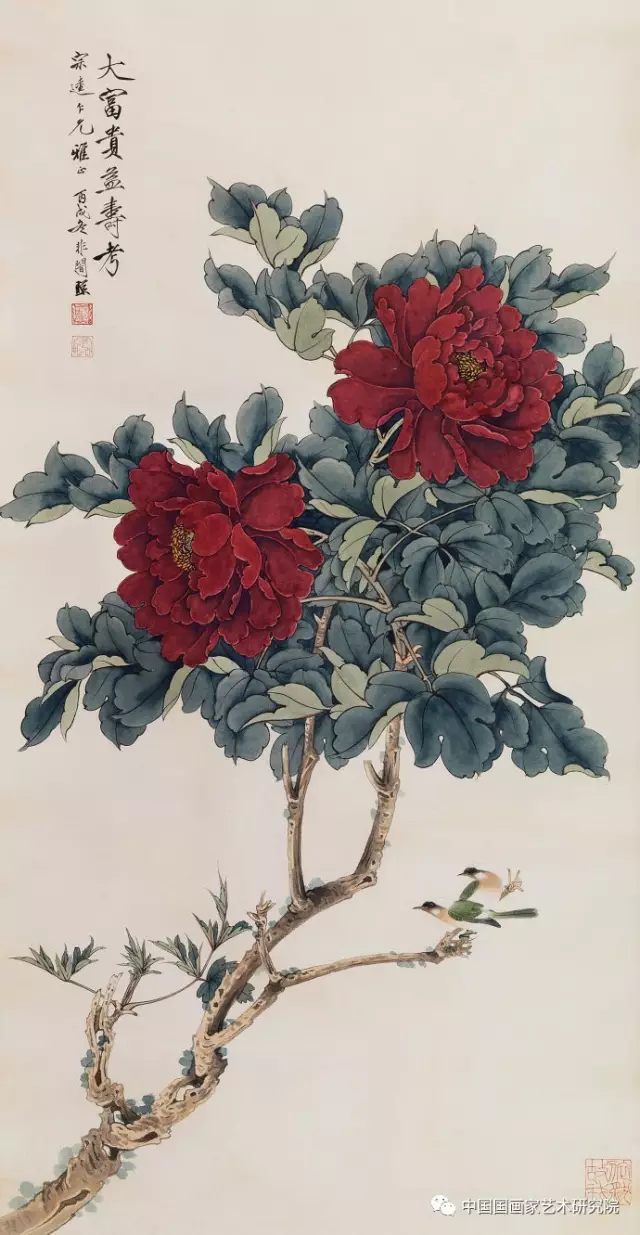 中国画 近现代巨匠 作品欣赏（10）于非闇