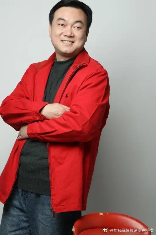 于斐老师谈：高端产品做市场推广，如何做才有效？（三）