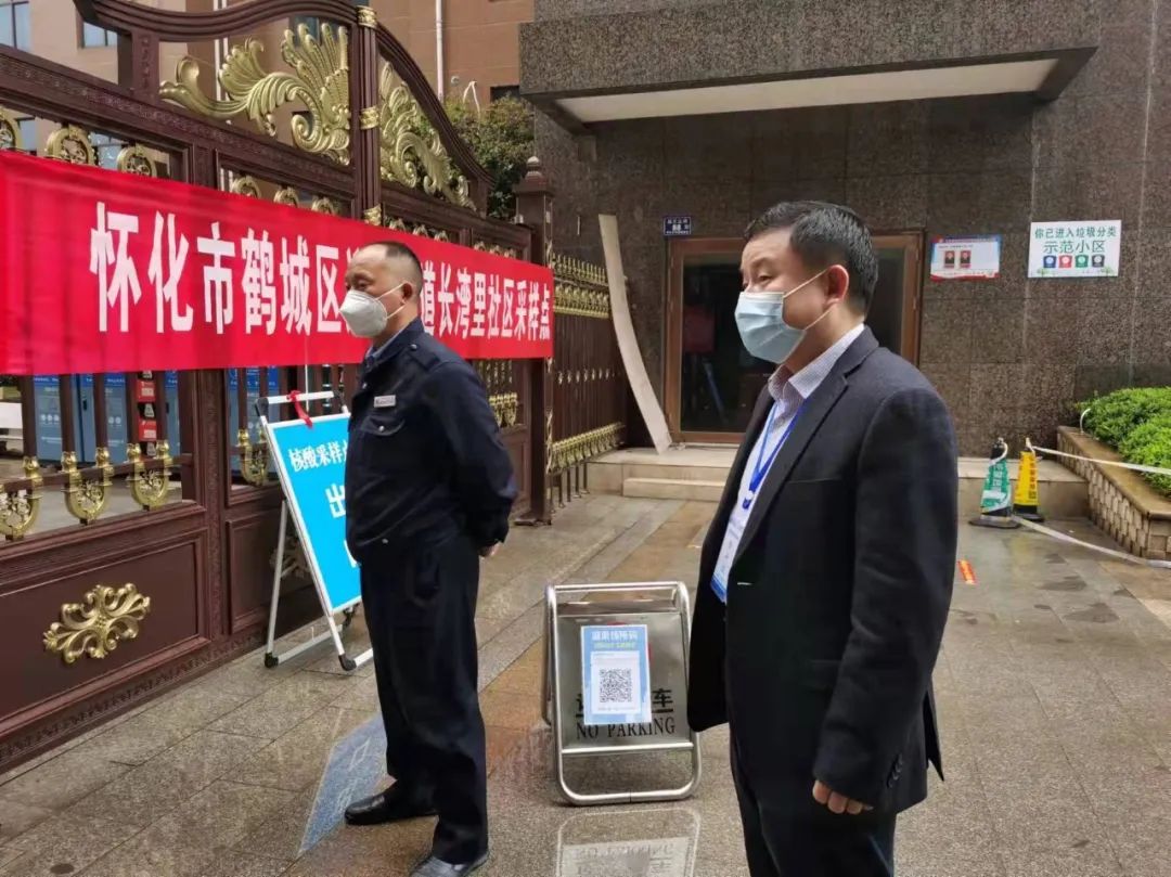 市人大常委会领导继续督导各联点社区疫情防控工作
