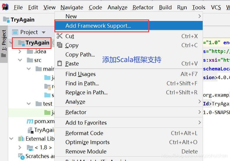 在IDEA中的maven项目中开发scala项目