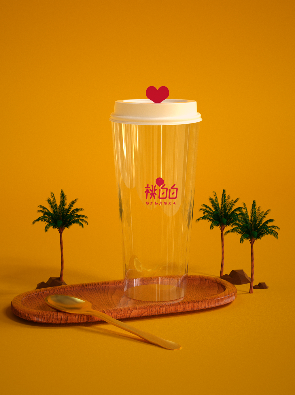 正本設計｜桃白白 網紅茶飲品牌LOGO設計