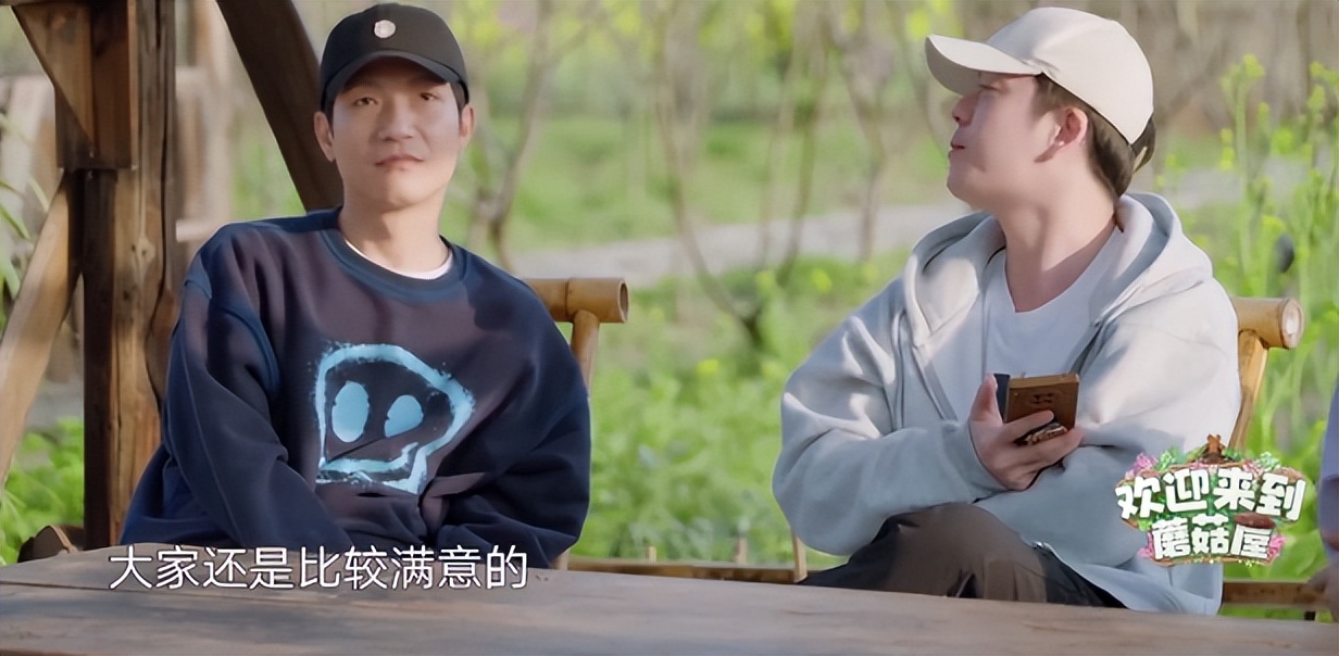 上线即热度3亿，0713的“放肆”，让《快乐再出发》满屏5星