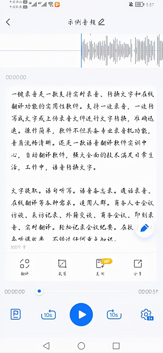 新入手的iPhone手機，記得提前打開這3個設置，讓手機更好用
