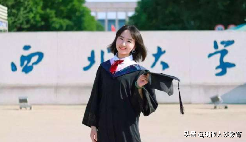 西安建大等大学无缘第二轮双一流，西北大学官宣，几家欢喜几家愁