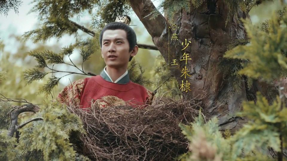 《山河月明》徐达才是老狐狸！不愿意结亲的背后 是对朱重八的算计