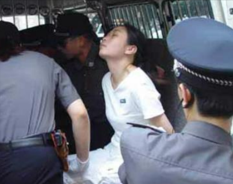 方晓红：骗婚单身汉反被卖，后因贩毒被捕，成福建首例注射死刑犯