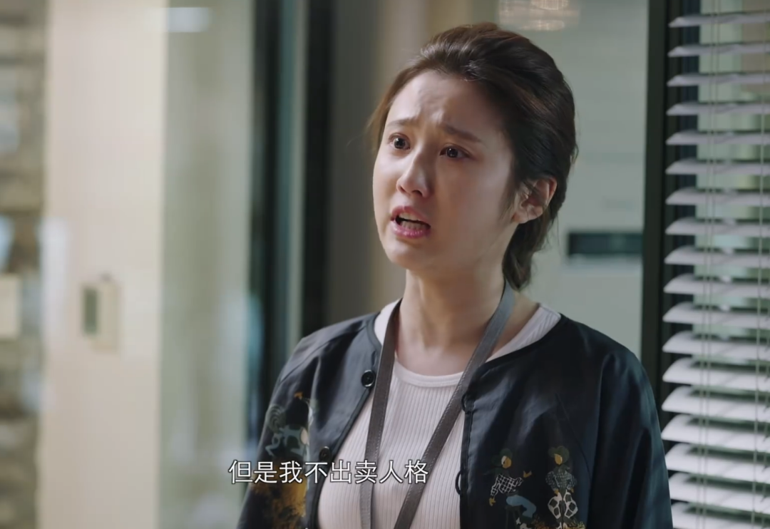 《欢乐颂3》预告暴露不少问题：江疏影演戏模式化，张慧雯爱瞪眼