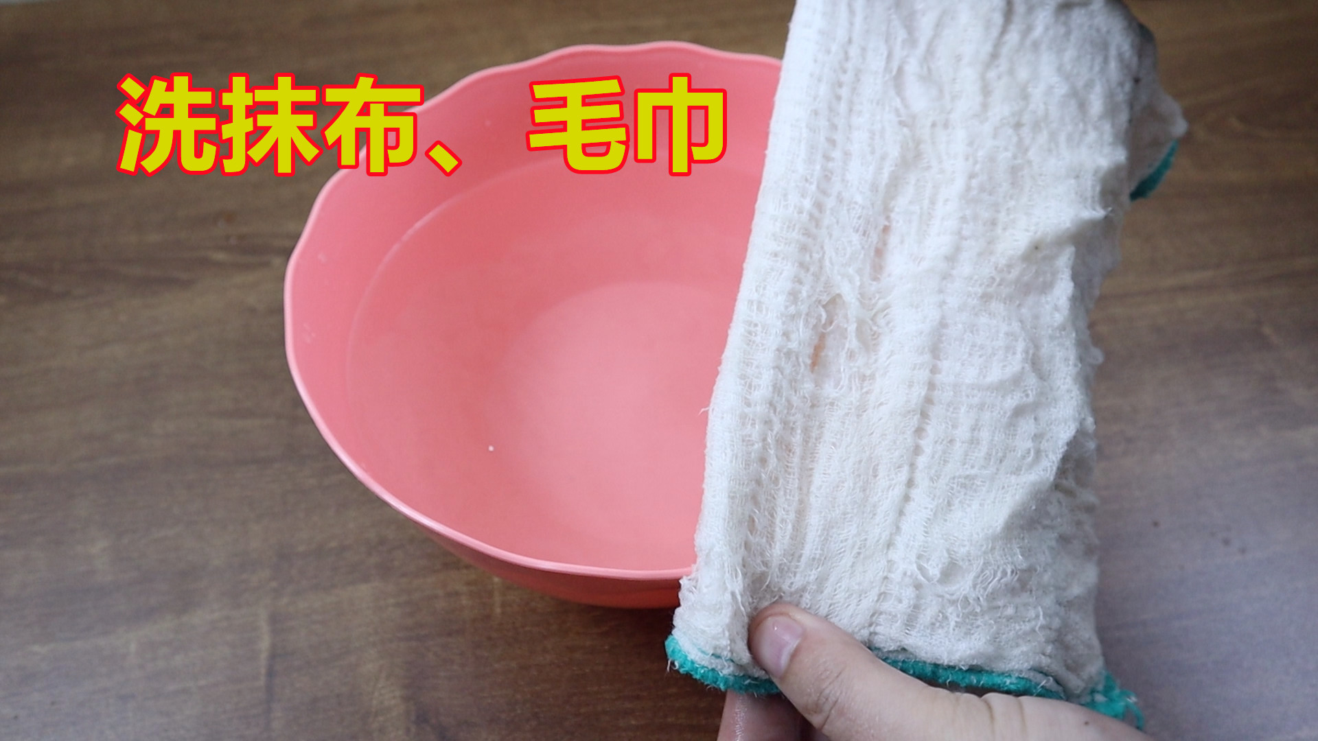 我家的白醋不只是用来调味，6个作用，比做调味料还要好