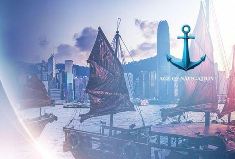 GameFi不缺链游，但Age Of Navigation值得Play(1)