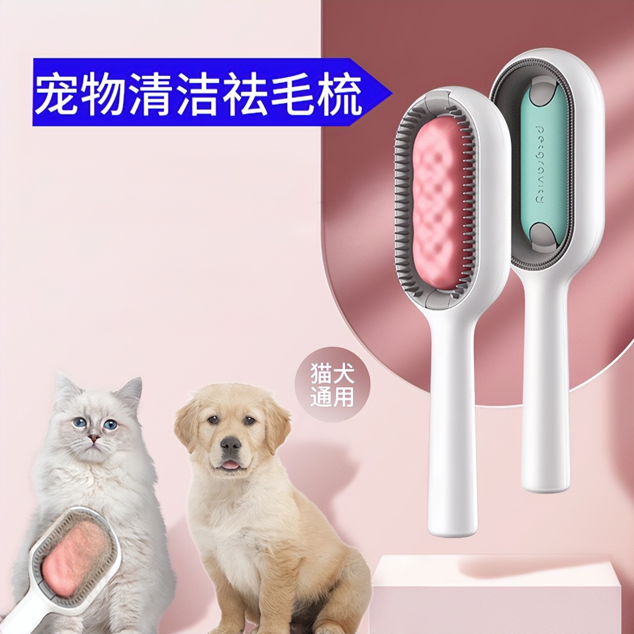 Wish新品爆品 | 跨境电商大卖家傲基科技成立生态链项目孵化中心