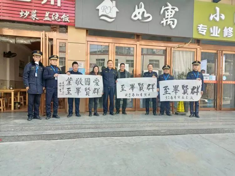 �鷨��Ʒ ���޷���־Ը��