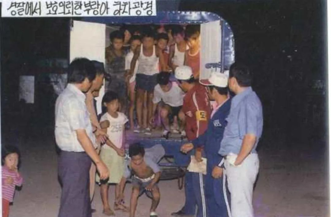 韩国 奥运会都有哪些奇葩(1988年汉城奥运会，堪称史上最黑奥运，韩国无耻操作令人瞠目结舌)