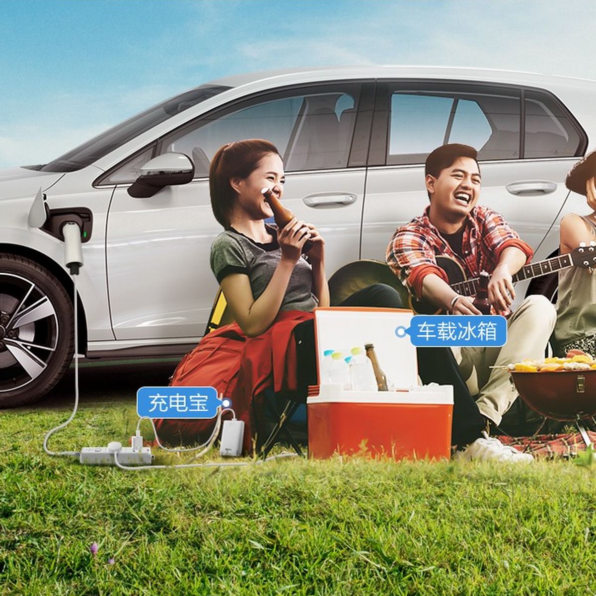 公牛推出新能源汽车放电伴侣，让汽车秒变户外电源