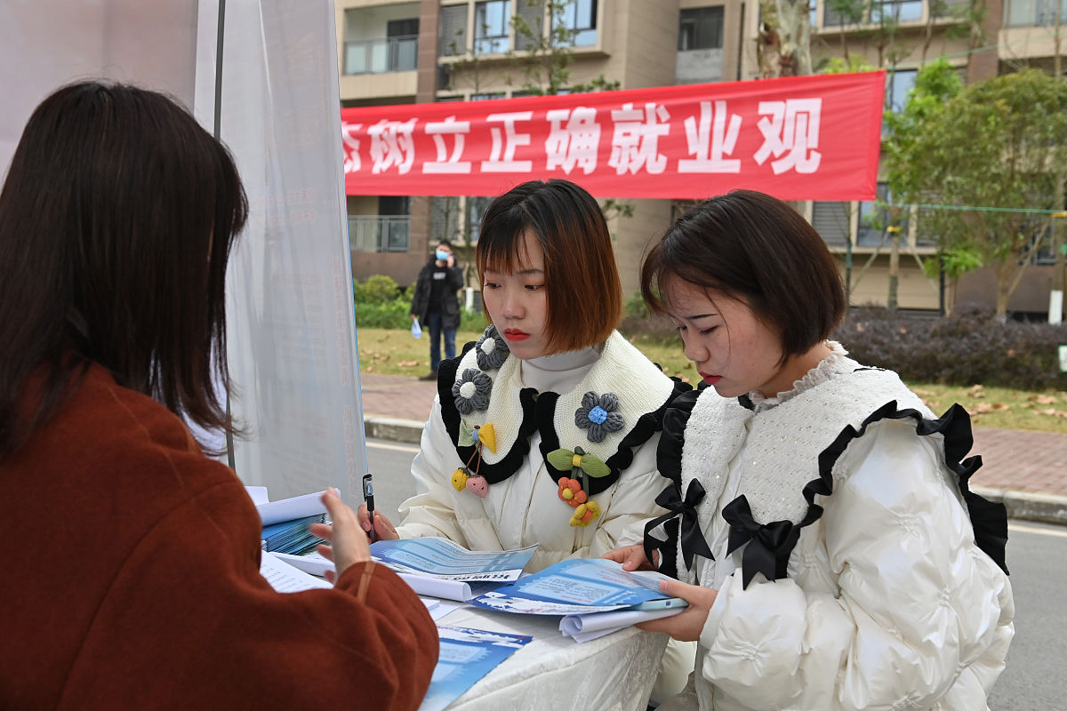 985毕业生含泪倾诉：这4类专业很难就业，高分学生谨慎报考